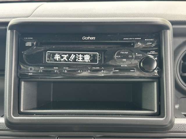 ホンダ Ｎ−ＶＡＮ ６６０ Ｇ R7年 (東海) 99