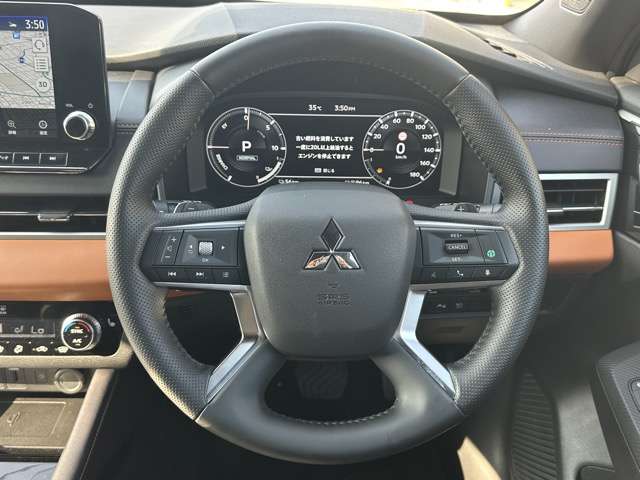 三菱 アウトランダーＰＨＥＶ ＰＨＥＶ ２．４ Ｐ ４ＷＤ R6年 (東海) 99