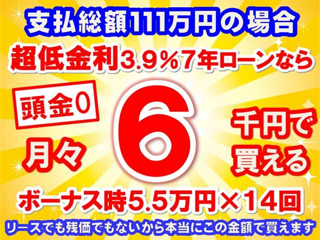三菱 ミニキャブバン ６６０ Ｍ ハイルーフ R8年 (東海) 99