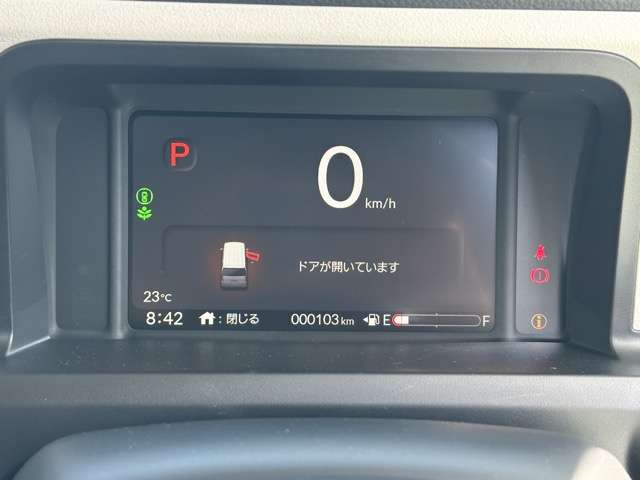 ホンダ Ｎ　ＢＯＸ ６６０ R8年 (東海) 99