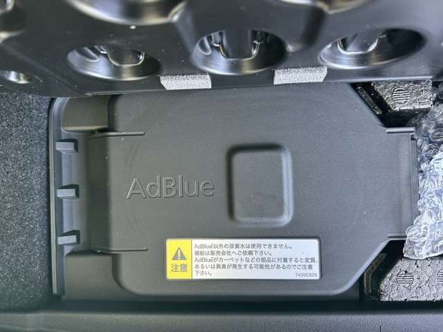 三菱 デリカ　Ｄ：５ ２．２ Ｐ ディーゼルターボ ４ＷＤ R7年 (東海) 99