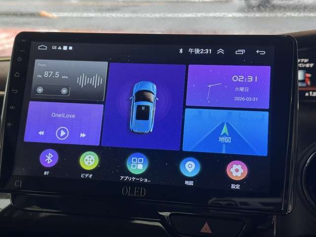 ホンダ Ｎ　ＢＯＸ ６６０ Ｌ コーディネートスタイル R5年 (東海) 99