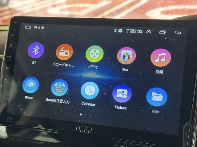 ホンダ Ｎ　ＢＯＸ ６６０ Ｌ コーディネートスタイル R5年 (東海) 99
