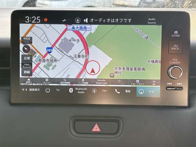 ホンダ ヴェゼル １．５ Ｅ：ＨＥＶ Ｚ R7年 (近畿) 99