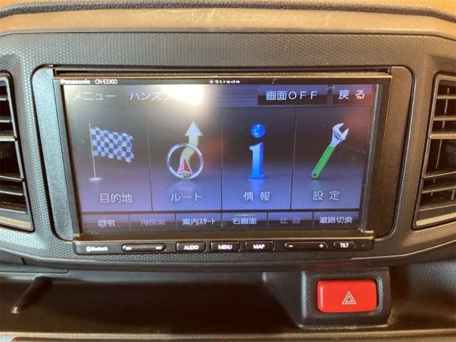 ダイハツ ミラ　イース ６６０ Ｌ ＳＡＩＩＩ R3年 (近畿) 99