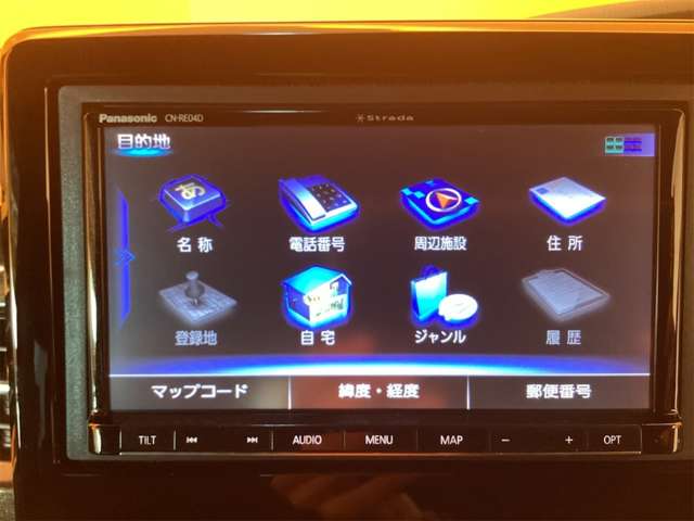ホンダ Ｎ　ＢＯＸ カスタム ６６０ Ｇ Ｌ ターボ ホンダセンシング R1年 (近畿) 99