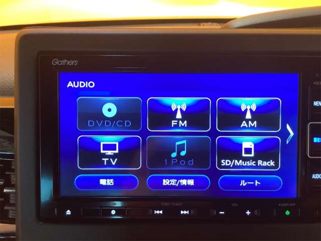 ホンダ Ｎ　ＢＯＸ カスタム ６６０ Ｌ R3年 (近畿) 99