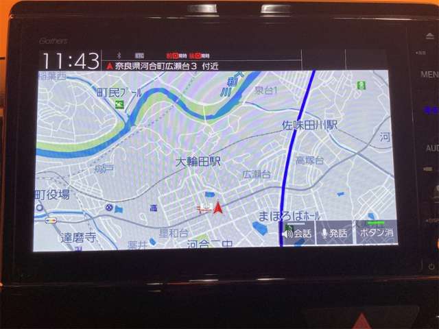 ホンダ Ｎ　ＢＯＸ カスタム ６６０ Ｌ R4年 (近畿) 99