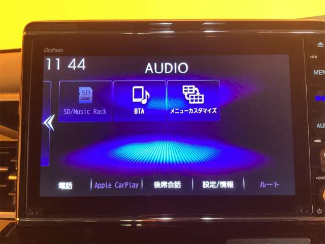 ホンダ Ｎ　ＢＯＸ カスタム ６６０ Ｌ R4年 (近畿) 99