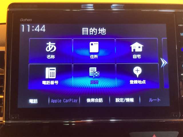 ホンダ Ｎ　ＢＯＸ カスタム ６６０ Ｌ R4年 (近畿) 99