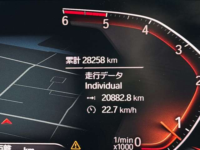 ＢＭＷ １シリーズ １１８Ｄ プレイ エディション ジョイ プラス ディーゼルターボ R3年 (甲信越・北陸) 99