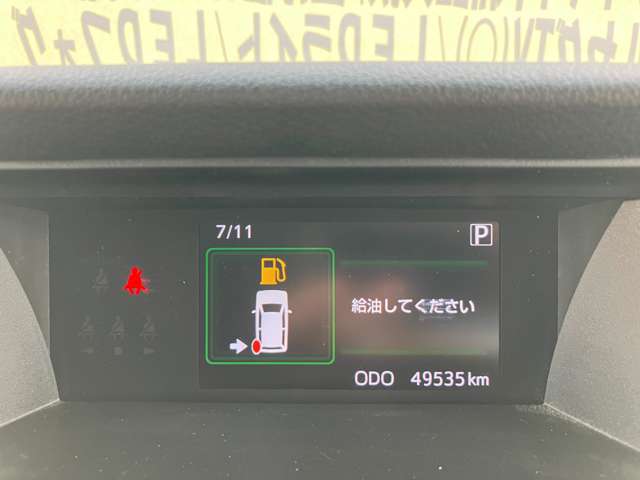 ダイハツ トール １．０ カスタムＧ リミテッドＩＩ ＳＡＩＩＩ R2年 (甲信越・北陸) 99