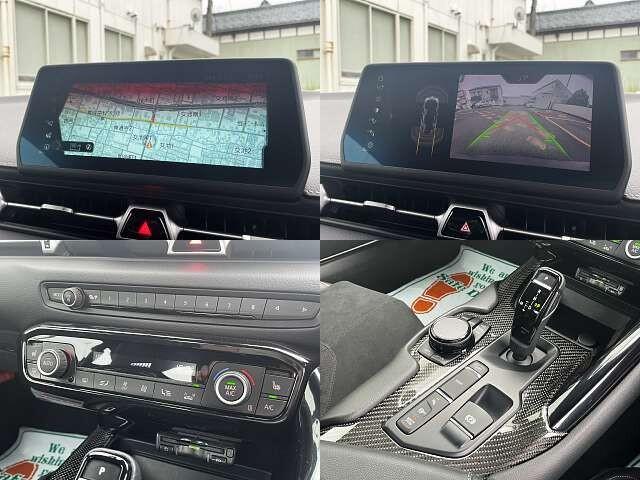 トヨタ スープラ ２．０ ＳＺ－Ｒ R2年 (甲信越・北陸) 99