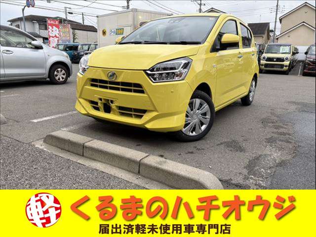ダイハツ ミラ　イース ６６０ Ｘ ＳＡＩＩＩ R7年 (関東) 99