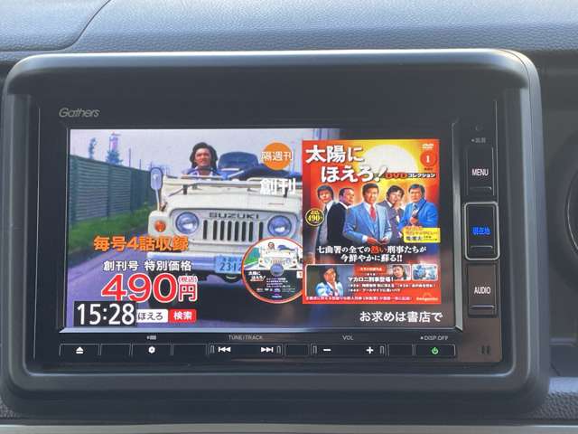 ホンダ Ｎ−ＶＡＮ ６６０ ＋スタイル ファン ターボ R3年 (関東) 99
