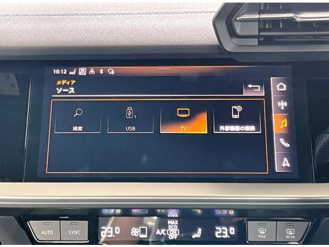 アウディ Ａ３　セダン ３０　ＴＦＳＩ　Ｓライン R3年 (東北) 99