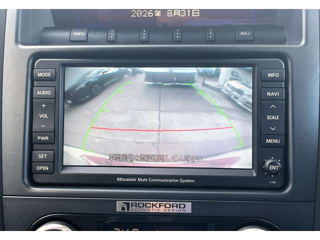 三菱 パジェロ ３．０ ロング エクシード ４ＷＤ H20年 (東北) 99