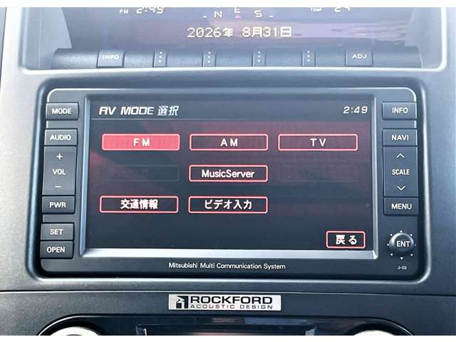 三菱 パジェロ ３．０ ロング エクシード ４ＷＤ H20年 (東北) 99