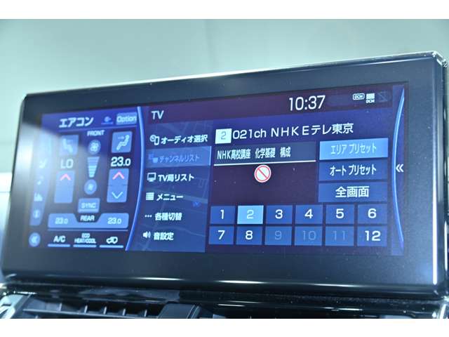 トヨタ ランドクルーザー ３．３ ＺＸ ディーゼルターボ ４ＷＤ R4年 (関東) 99