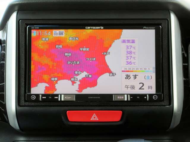 ホンダ Ｎ　ＢＯＸ ６６０ カスタムＧ ＳＳパッケージ ブラックスタイル H28年 (関東) 99