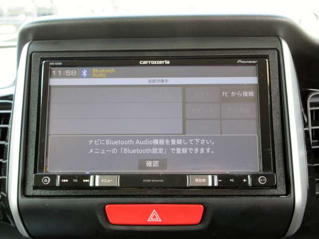ホンダ Ｎ　ＢＯＸ ６６０ カスタムＧ ＳＳパッケージ ブラックスタイル H28年 (関東) 99