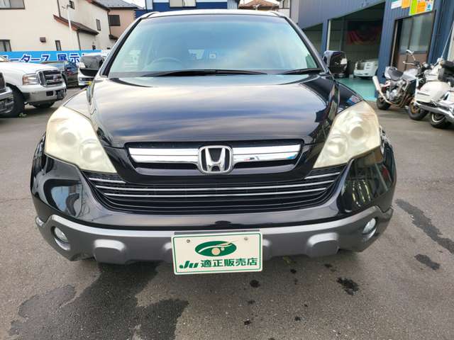 ホンダ ＣＲ−Ｖ ２．４ ＺＬ H22年 (関東) 99