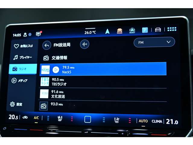 フォルクスワーゲン ゴルフＲ　ヴァリアント Ｒ アドバンス ４ＷＤ R7年 (関東) 99