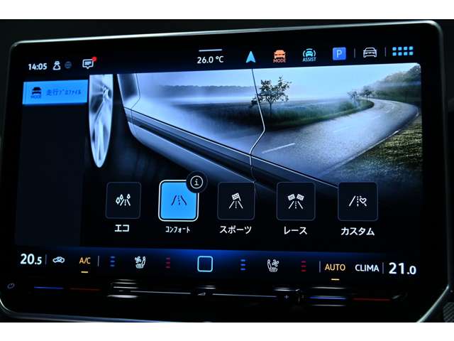 フォルクスワーゲン ゴルフＲ　ヴァリアント Ｒ アドバンス ４ＷＤ R7年 (関東) 99