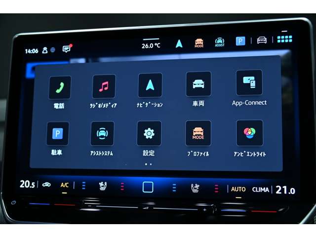 フォルクスワーゲン ゴルフＲ　ヴァリアント Ｒ アドバンス ４ＷＤ R7年 (関東) 99