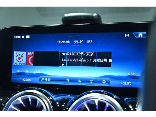 メルセデスベンツ ＧＬＢクラス ２００Ｄ ４マチック ディーゼルターボ ４ＷＤ ＭＰ２０２５０２ R7年 (関東) 99
