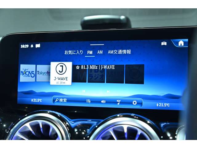 メルセデスベンツ ＧＬＢクラス ２００Ｄ ４マチック ディーゼルターボ ４ＷＤ ＭＰ２０２５０２ R7年 (関東) 99