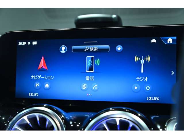 メルセデスベンツ ＧＬＢクラス ２００Ｄ ４マチック ディーゼルターボ ４ＷＤ ＭＰ２０２５０２ R7年 (関東) 99