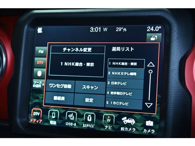 ジープ ラングラー　アンリミテッド アンリミテッド ルビコン ２．０Ｌ ４ＷＤ R5年 (関東) 99