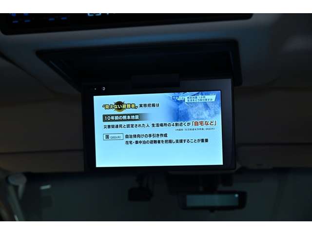 トヨタ グランエース ２．８ Ｇ ディーゼルターボ R5年 (関東) 99