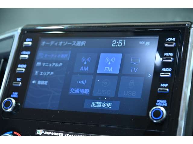 トヨタ グランエース ２．８ Ｇ ディーゼルターボ R5年 (関東) 99