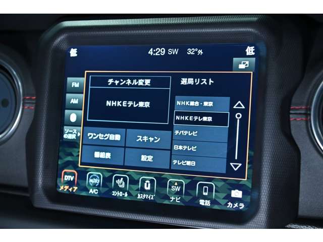 ジープ ラングラー　アンリミテッド アンリミテッド ルビコン リーコン ４ＷＤ R2年 (関東) 99