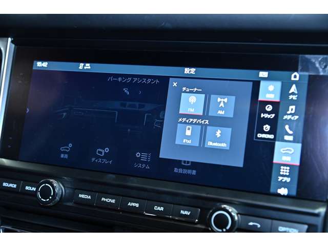 ポルシェ マカン ＧＴＳ ＰＤＫ ４ＷＤ R2年 (関東) 99