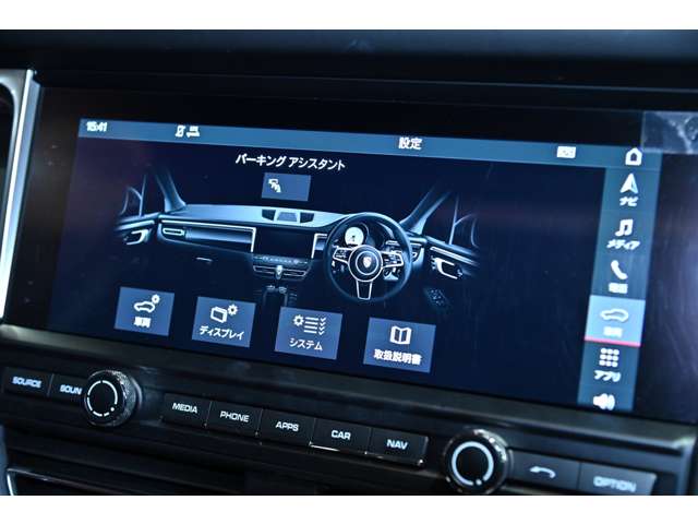 ポルシェ マカン ＧＴＳ ＰＤＫ ４ＷＤ R2年 (関東) 99