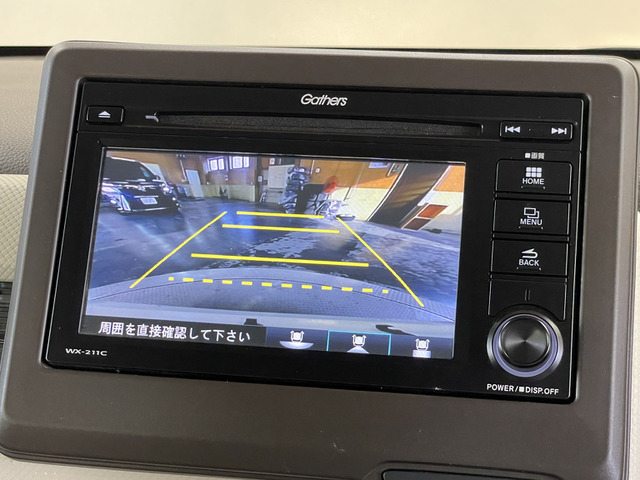 ホンダ Ｎ−ＷＧＮ ６６０ Ｌ ホンダ センシング R3年 (甲信越・北陸) 99