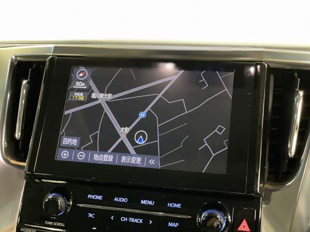 トヨタ アルファード ２．５ Ｓ Ｃパッケージ R4年 (甲信越・北陸) 99