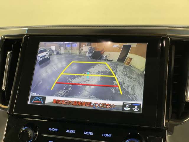 トヨタ アルファード ２．５ Ｓ Ｃパッケージ R4年 (甲信越・北陸) 99