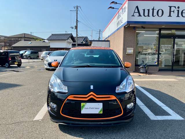シトロエン ＤＳ３ レーシング H24年 (近畿) 99
