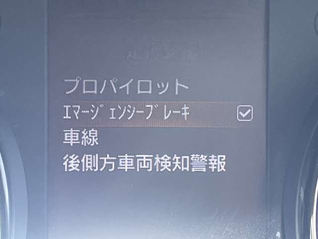 日産 エクストレイル ２．０ ２０ＸＩ ２列車 ４ＷＤ H30年 (近畿) 99