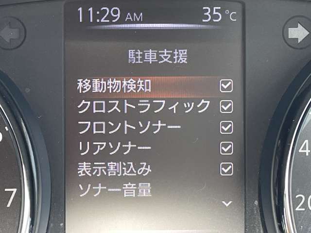 日産 エクストレイル ２．０ ２０ＸＩ ２列車 ４ＷＤ H30年 (近畿) 99