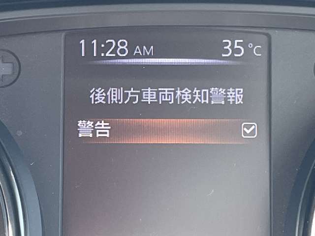 日産 エクストレイル ２．０ ２０ＸＩ ２列車 ４ＷＤ H30年 (近畿) 99