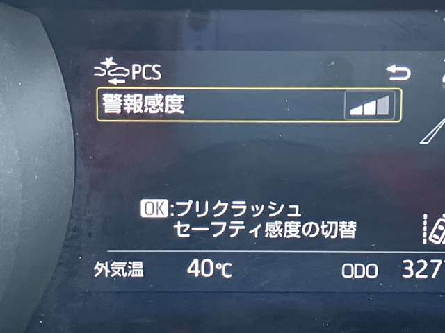 トヨタ ヤリス １．５ ハイブリッド Ｇ R3年 (近畿) 99