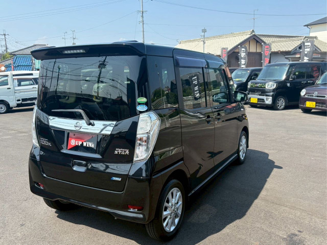 日産 デイズ　ルークス ６６０ Ｘ H28年 (近畿) 99