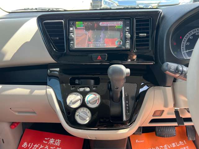 日産 デイズ　ルークス ６６０ Ｓ H28年 (近畿) 99
