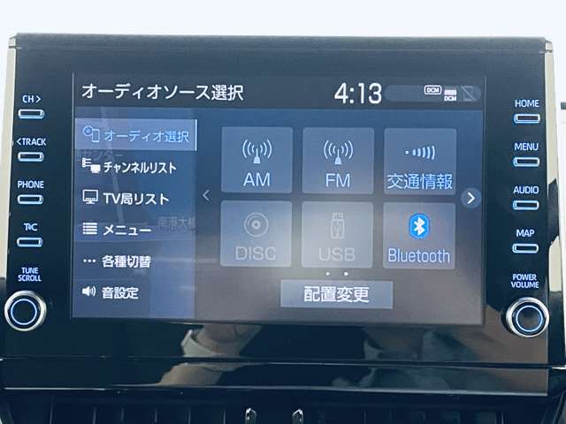 トヨタ カローラクロス　ハイブリッド １．８ ハイブリッド Ｚ R5年 () 99
