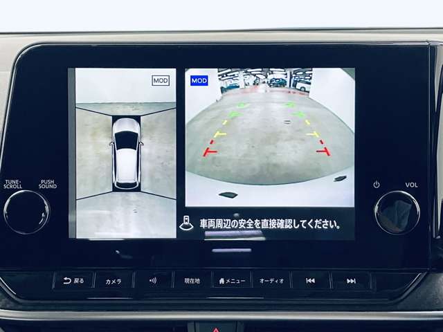 日産 ノート １．２ Ｘ R3年 () 99
